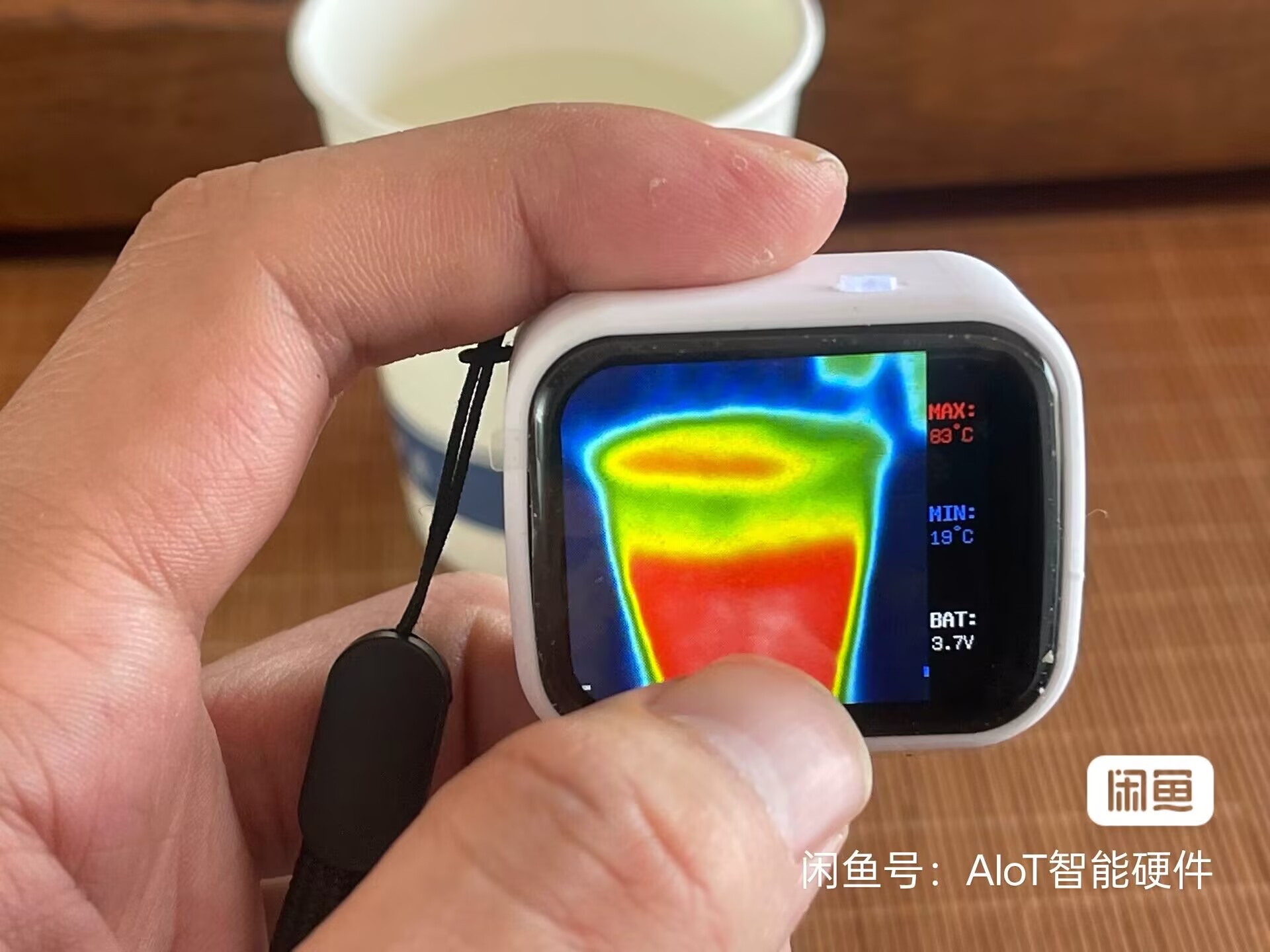 Underfloor Heating Thermal Detector - Dispositivo de Visão Noturna com Imagem
